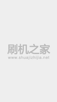 英特奇e9001线刷包_官方包_刷机包_英特奇E9001_4.0.4_H872.INTKI.121106.ICS.V2(解决触屏乱跳软件)
